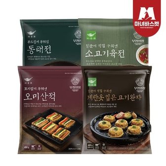 마녀바스켓 명절모듬전 4종 계란고기완자400g+오미산적450g+동태전300g+소고기육...