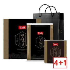 [4+1] 광천김 명작 프리미엄 선물세트 /전장5봉+캔김2캔+쇼핑백
