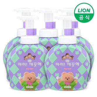 라이온 아이깨끗해X어프어프 대용량 핸드워시 490ml 용기 5개 숲속향기