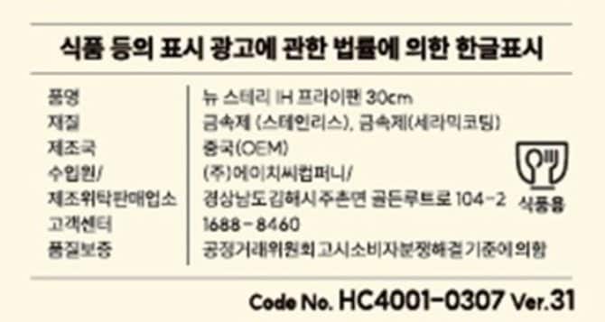 상품 이미지1
