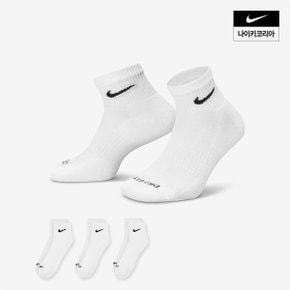 에브리데이 플러스 쿠션 트레이닝 앵클 삭스(3켤레) NIKE SX6890-100