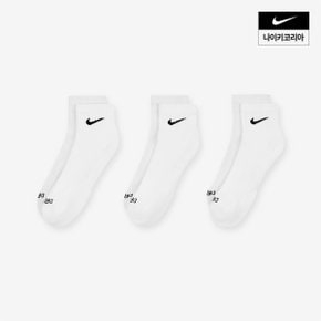 에브리데이 플러스 쿠션 트레이닝 앵클 삭스(3켤레) NIKE SX6890-100