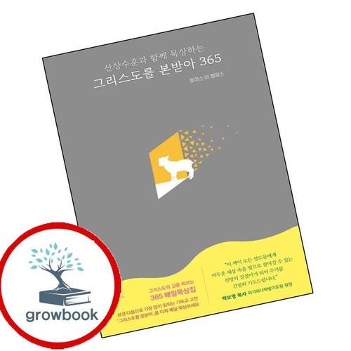 메인이미지