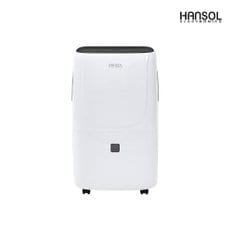 1등급 업소용 60L 제습기 HSD-065LP