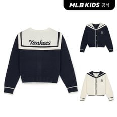 (공식)24FW 바시티 여아 세일러 카라 가디건 (2color) 7FKCV0244