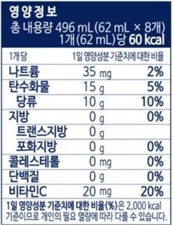 품질표시이미지2