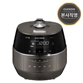 6인용 IH압력밥솥 CRP-FHXB0610FD