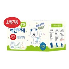 수컷용 강아지 애견 국산 기저귀 소형견용 10매