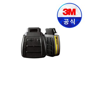 3M마스크필터 D8003K 저농도 유기화합물용/산성가스용 방독정화통 (2개입) (HF-802용)