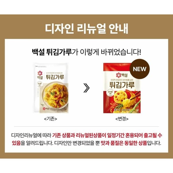 상품이미지5