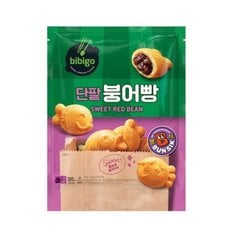 단팥 붕어빵  x4개