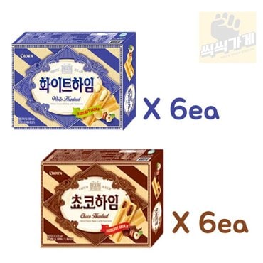 씩씩가게 화이트하임 284g + 쵸코하임 284g 6개씩 한박스