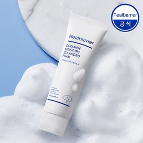 세라마이드 모이스처 클렌징 폼 120ml