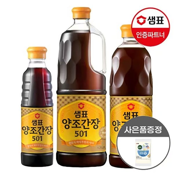 확대된 대표 상품이미지1