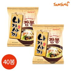 삼양 나가사끼 짬뽕 115g x 40봉