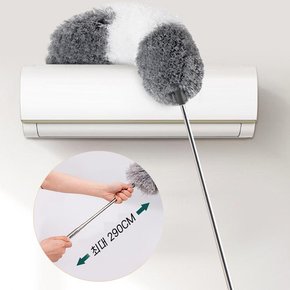 편한진짜긴먼지털이 유연한움직임 먼지제거 브러시