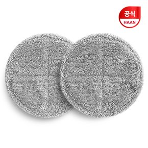 한경희 물걸레청소기 점보패드 극세사 원형 물걸레 호환 2장