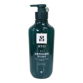 청아 딥클레징 앤 쿨링 컨디셔너 550ml 려 (W97B09F)