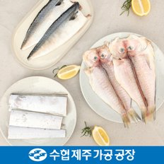 [제주수협] 프리미엄 갈치,옥돔,고등어 혼합세트 1.54kg / 갈치400gx1미+옥돔230gx3미+고등어150gx3팩+부직포포장