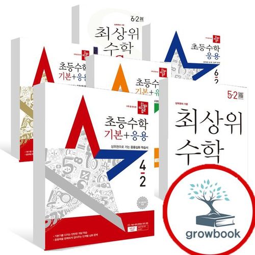 상품이미지3
