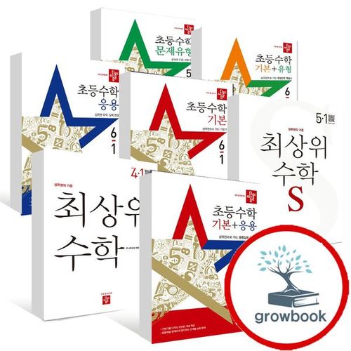 상품이미지4