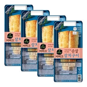 CJ 비비고 순살 삼치구이 60g X 4개