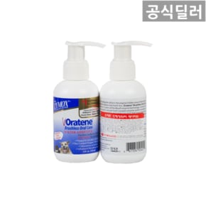 오라틴 드링킹 워터 에더티브 115ml 강아지 고양이 구강 관리 치약