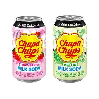  츄파춥스 제로 350ml x24캔 달콤한 간식 단체 칼로리 조절 탄산음료