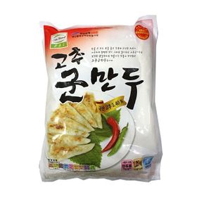 준푸드 고추군만두1.25kg 2개