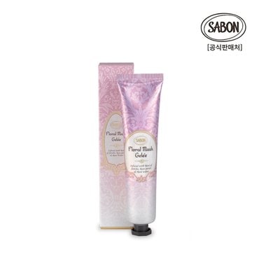 사봉 플로랄 젤리 마스크 30ml