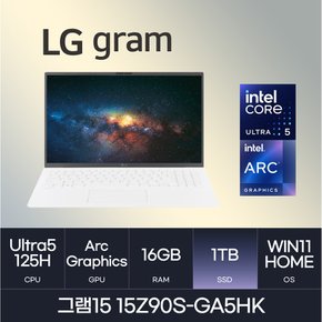 LG전자 2024 그램15 15Z90S-GA5HK (WIN11HOME/SSD1TB/RAM16GB)