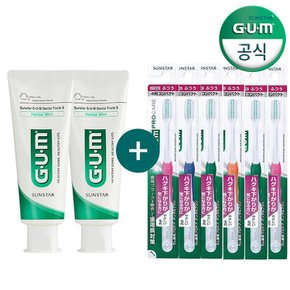 GUM 검 칫솔 임플란트 관리전용 임플란트케어 잇몸관리 수술전용 peri-implant 588 6개입