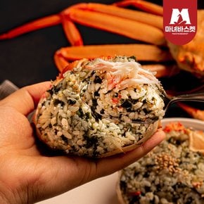 정품 자숙 박달홍게(대) 2kg (3-5미 내외)