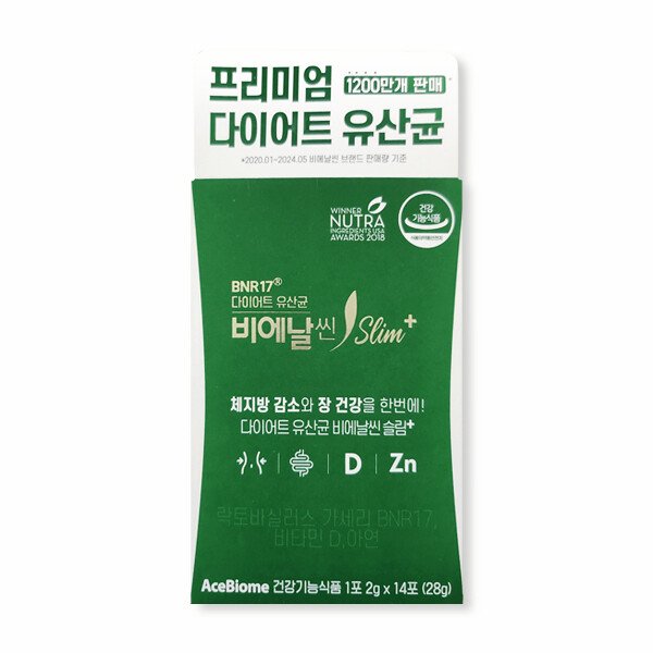 확대된 대표 상품이미지1
