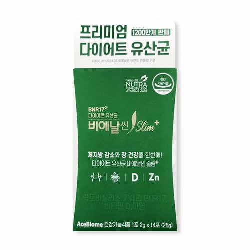 상품이미지1