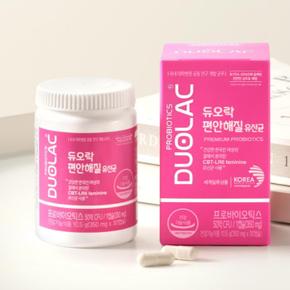 편안해질 유산균   선물 30캡슐