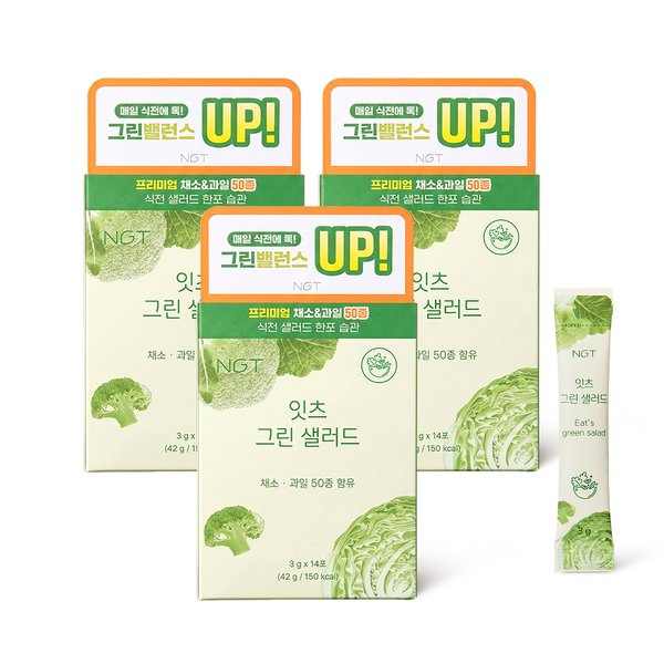 확대된 대표 상품이미지1