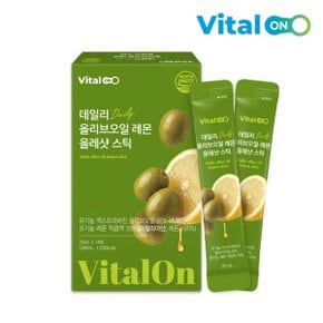 바이탈온 데일리 올리브오일 레몬 올레샷 스틱 20mlx14포 1박스/유...