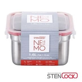 스텐락 네모 정사각밀폐용기 11호 1600ml