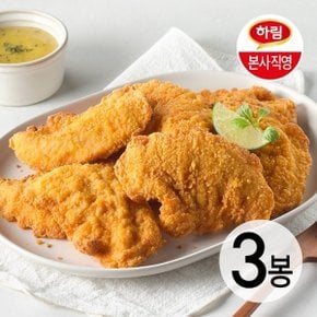 텐더스틱 550g 3봉