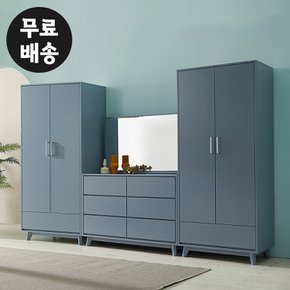 레체 침실가구 세트 E형 이불장 장롱 옷장 입본장 싱글장 서랍형(2800/그레이)