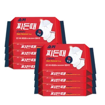 무궁화 소키 찌든때전용비누 150g x 8개