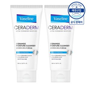 바세린 세라덤 모이스처 클렌징폼 150ml x2개[36029519]