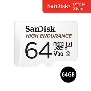 샌디스크 마이크로 SD 카드 SDXC High Endurance 하이엔듀런스 블랙박스 CCTV 전용 QQNR 64GB