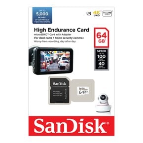 샌디스크 마이크로 SD 카드 SDXC High Endurance 하이엔듀런스 블랙박스 CCTV 전용 QQNR 64GB