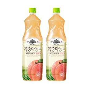 가야농장 복숭아농장 복숭아주스 1.5L x 2개