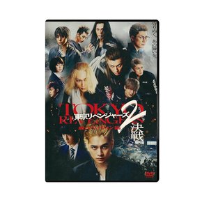 새로운 도쿄 레벨러스 2: 브로디 할리온 에디슨 케센 한정판 DVD 일본