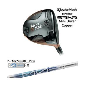 5565864 테일러메이드 BRNR Mini Driver Copper 2024년 (US 모델) 미니 드라 DA3389097