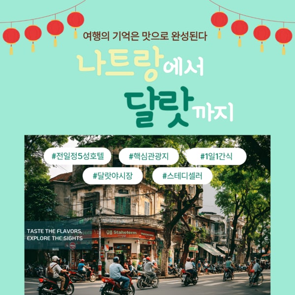 확대된 대표 상품이미지1