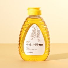 국내산 천연 1+등급 아카시아꿀 500g